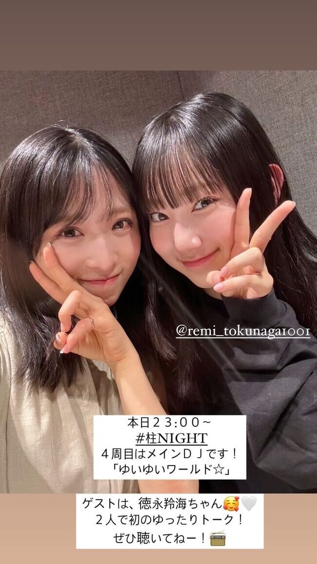 【朗報】AKB48の新曲は「イントロから盛り上がる」「フェスで盛り上がる系の楽曲」らしい！！