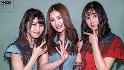 【AKB48G】意外に知られてない仲の良いメンバーの組み合わせ