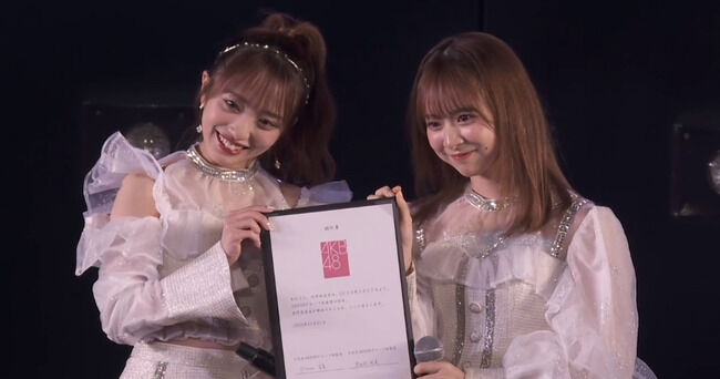【AKB48グループ】向井地美音が総監督退任！倉野尾成美が4代目総監督に就任！！