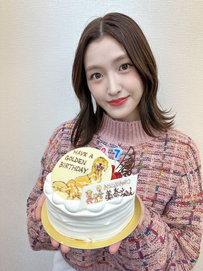 【朗報】元HKT48今田美奈が結婚を報告！！【みなぞう】