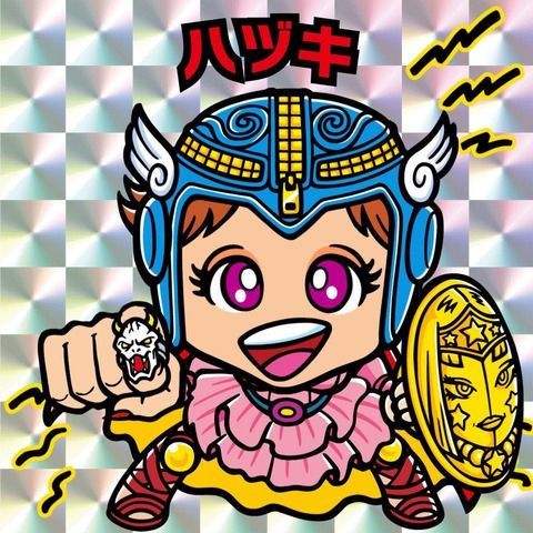 【画像アリ】ビックリマンハヅキの出来が秀逸