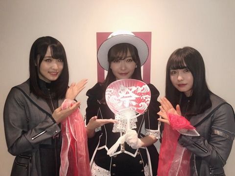 指原莉乃ちゃん、欅坂メンバーを公開処刑してしまう