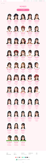 【速報】 壁写更新キタ━━━━(゚∀゚)━━━━!!