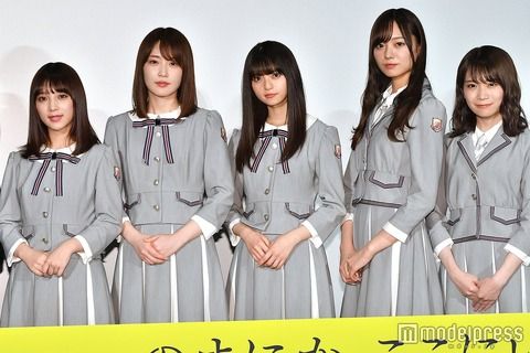 【悲報】ルックスの乃木坂46終わる