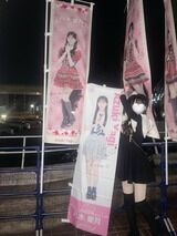 【朗報】AKB京都握手会に参加した女性の感涙投稿が話題に！「私を照らしてくれてありがとう」  。・゜・(ノД`)・゜・。