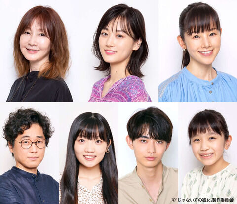 【吉報】　乃木坂46一番人気の山下美月さん、テレ東秋元康原作の深夜ドラマの脇役に大抜擢ｗｗｗｗｗｗｗｗｗｗｗｗｗｗｗ