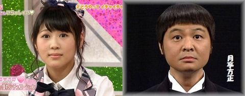 西野未姫で笑えなくなってしまった・・・