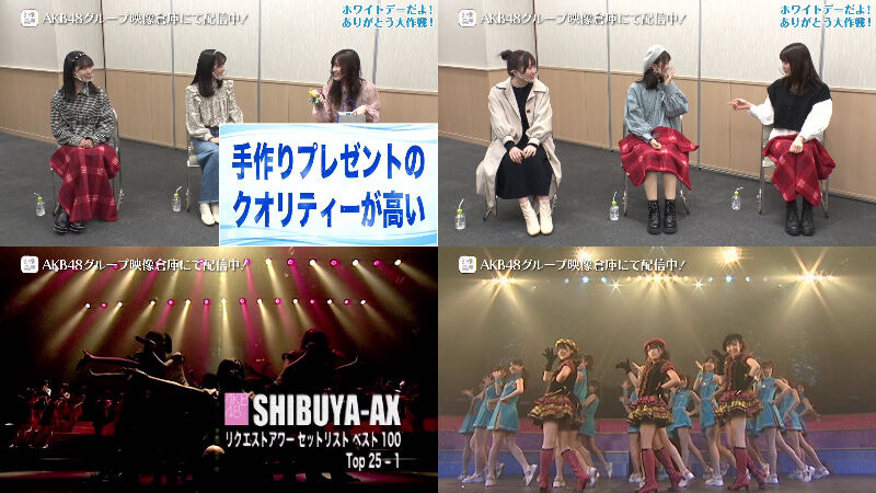 【AKB48グループ映像倉庫】2022年5月6日(金)配信開始タイトルのお知らせ