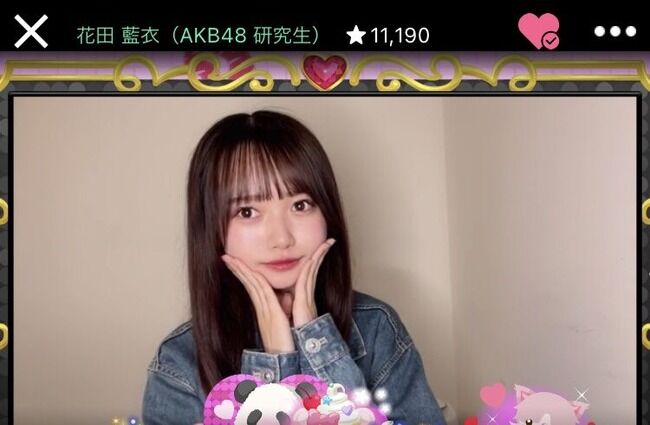 【朗報】19期生 花田めいﾁｬﾝ「私の高校、可愛い子多いから 友達や後輩に20期オーデ受けるように声かけてくる」【AKB48花田藍衣めいめい】