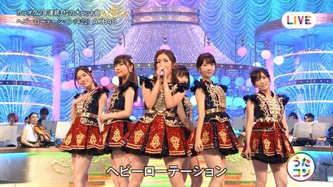 【AKB48】NHK「うたコン」でヘビーローテーションとしあわせを分けなさいを披露【キャプ画像まとめ】