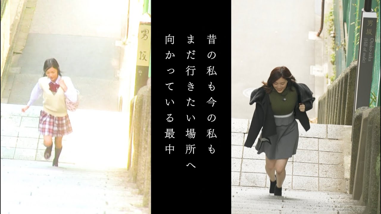 【動画】SKE48 特別映像「さよなら松井珠理奈」21時にプレミア公開!