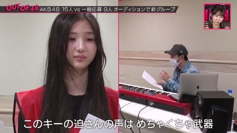 １８期生の迫由芽実と秋山由奈が先輩の倉野尾成美よりも歌でもダンスでも褒められてしまうｗｗｗｗｗｗｗ