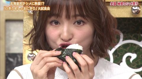 元AKB篠田麻里子さん、秘密のケンミンSHOWで可愛い可愛いアヒル口を披露。「現役メンバーより可愛い！」と話題に