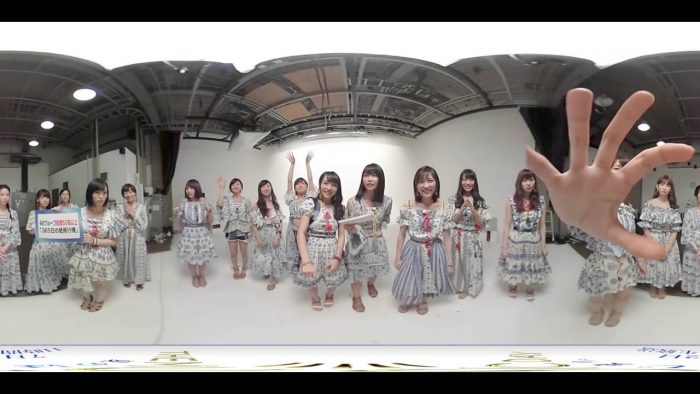 [動画] AKB48がアナタを囲んで360度PR！〈2〉