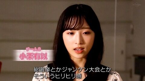 【AKB48】2015年ヲタ「3年前の方が良かった」2018年ヲタ「3年前の方が良かった」2021年ヲタ「3年前の方が良かった」