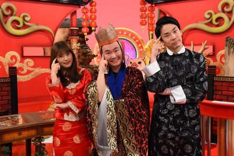 【空論城】NMB48の給料事情をぶっちゃけた渋谷凪咲、メンバーから“白い目”「絶対に言わない方がいいと思った」