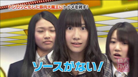 【ソースなし】「乃木坂に越されました」が日曜深夜に放送再開か?