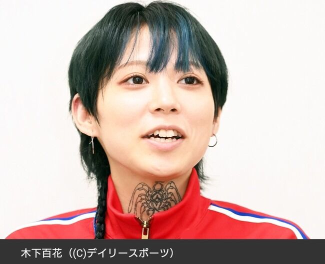 木下百花が衝撃告白NMB48卒業は「一番嫌いな大人」への復讐「辞めさせてくれないと大人の事情全部言いますよ」と通告!!!