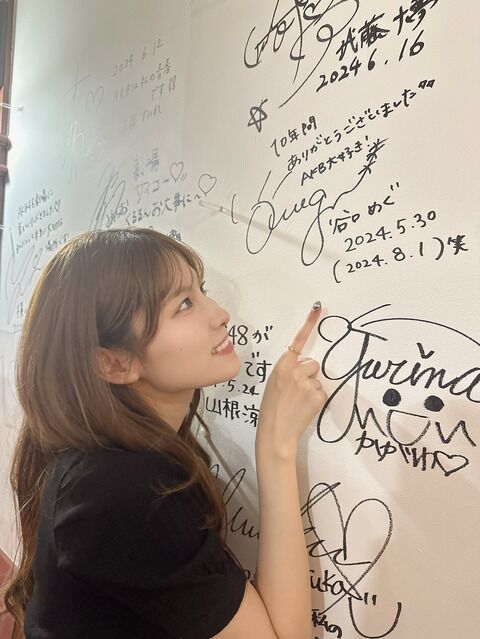 【誤報】元AKB48谷口めぐさん、劇場に現れ同期の卒業フラグを立てっぱなしで去る