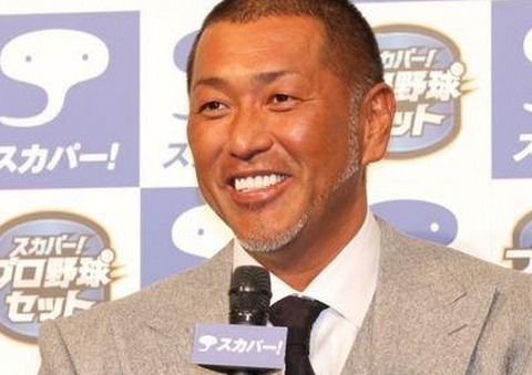 【悲報】清原和博が覚せい剤に手を出してしまった理由・・・【画像あり】