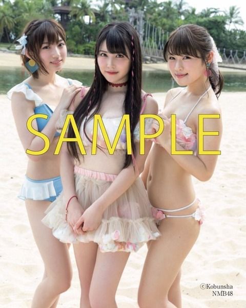 【NMB48】渋谷凪咲の水着だけエロ過ぎると俺の中で話題に