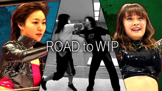[動画] AKB48ドラマ「豆腐プロレス」の舞台裏に完全密着！「ROAD to WIP」#8 公開！