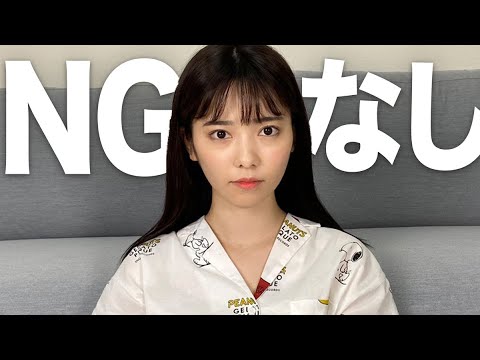 【YouTuber】ぱるるがAKBの同期、結婚、自分、仕事について語ったが奥深く素晴らしかった