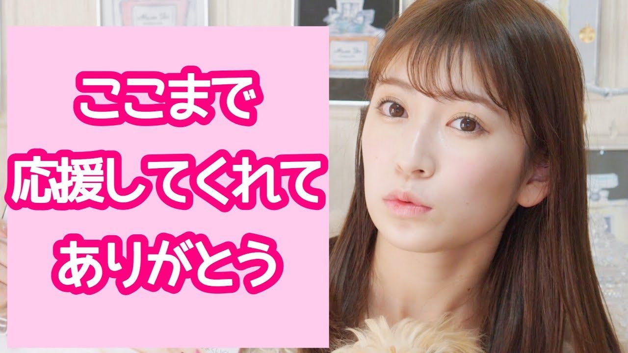 【動画】NMB48吉田朱里 ＊ ここまで応援してくれてありがとうございます！