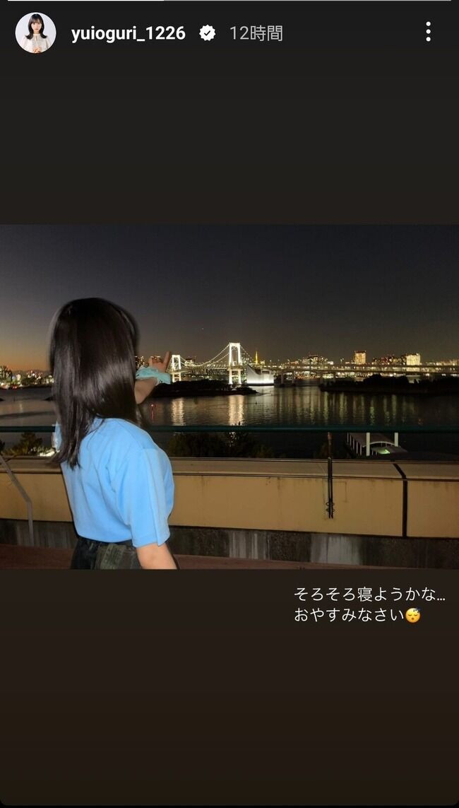 【AKB48】後ろからでもわかる小栗有以の爆乳【チーム8ゆいゆい】