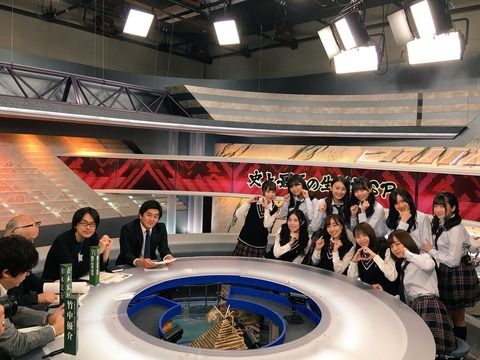 【悲報】TBS竹中「NGT48は、少数のファンの力で上がってきただけのグループ」【ゼロポジ】