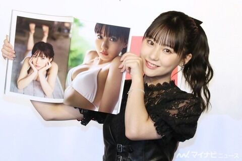【HKT48】田中美久さんが自身のバストについて語る「お〇ぱいマッサージやってる」「形と質感には自信がある」