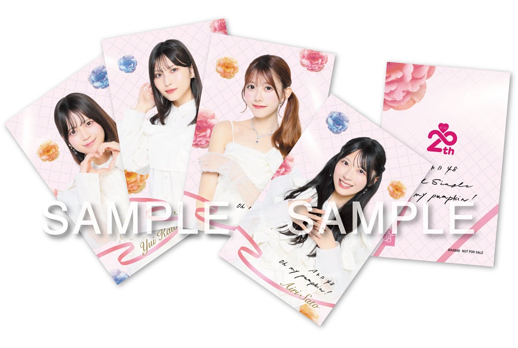 AKB48 66thSG封入・同梱特典、各種店舗特典、各種キャンペーン特典デザイン公開!