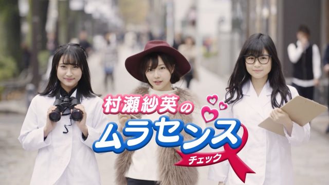 [動画] NMB48 team BII「Let it snow !」MV（Short ver.）公開！