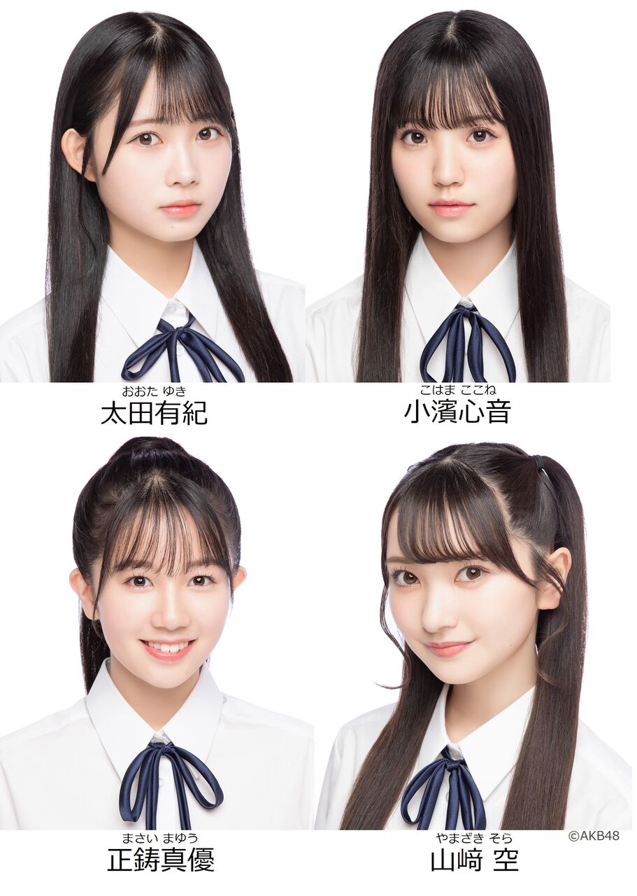 【太田・小濱・正鋳・山﨑】 個人TikTokアカウント開設のお知らせ
