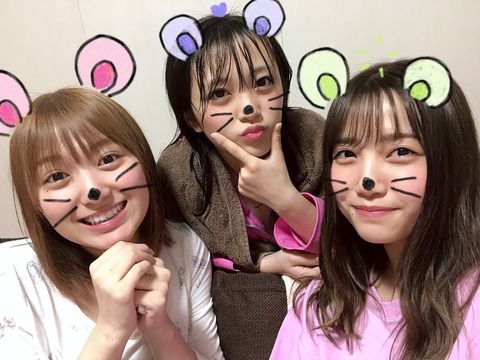 向井地美音さんが加藤玲奈と大島涼花とお泊まり会！お風呂上がりでノーブラだと思われる写真を上げる