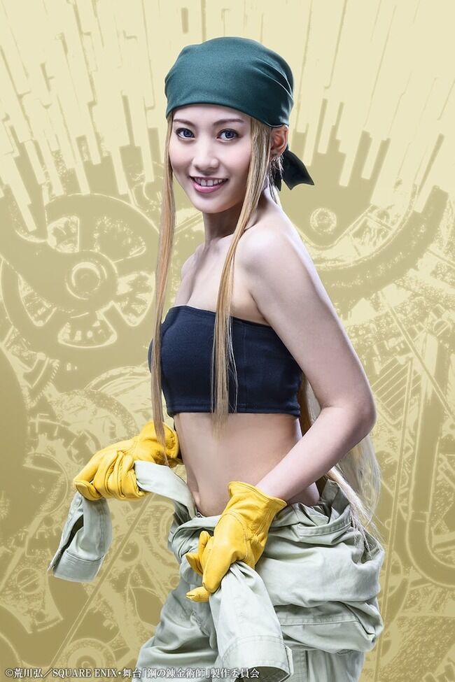 【AKB48】岡部麟さん半裸になる【鋼の錬金術師・チーム8りんりん・べりん】