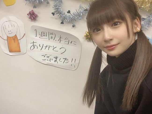 【悲報】元NGT48ファンが涙の訴え「私元々おぎゆかは好きだったし、おぎゆか悪い訳がないと思ってたし、すぐ心配の表明を出すと思ってた」【荻野由佳】