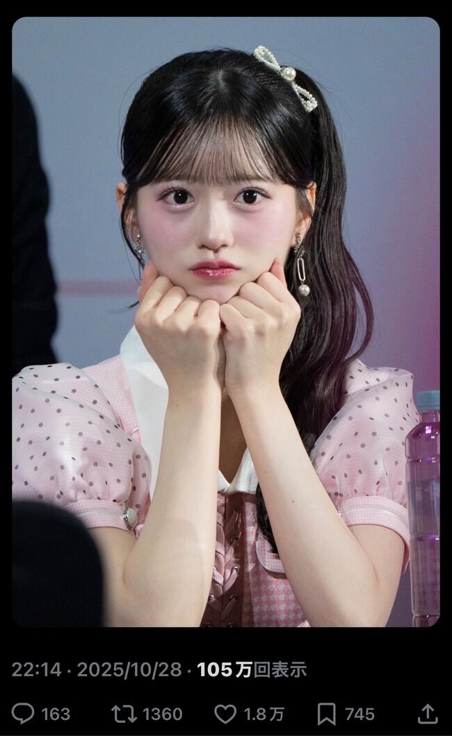 【朗報】AKB八木愛月さん キュルキュルおめめ写真がXで現在1.8万いいね 万バズ キタ━━━ヽ(ﾟ∀ﾟ )ﾉ━━!!【AKB48あづ】