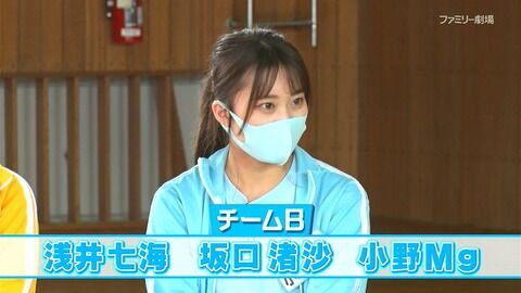 【AKB48】チームBと17期のマネージャーがメンバーより若くて可愛いｗｗｗｗｗｗ