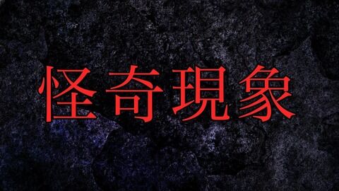 【NMB48】難波自宅警備隊「しょーもないビデオ通話」配信のはずが・・・