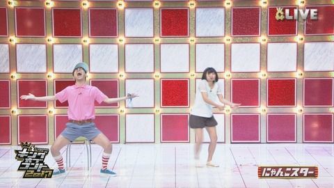 にゃんこスターの女の方でも「十分イケる」と思ってる地下オタ100%説