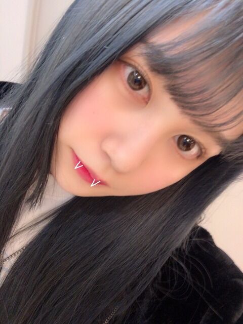赤堀君江、ヴァンパイア化