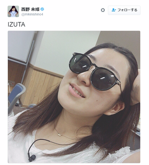 【AKB48】いずりなってメンバーに愛されてるみたいになってるけど実際はバカにされてるだけだよな【伊豆田莉奈】