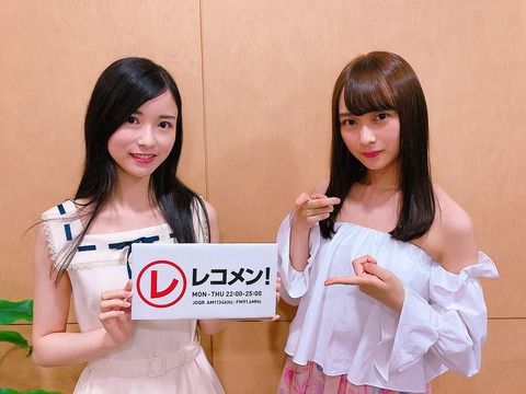 【悲報】乃木坂メンバーが生放送でヲタからのメール「けしからんもっとやれ」にマジギレ「少しは外出たら？」と発言し大炎上