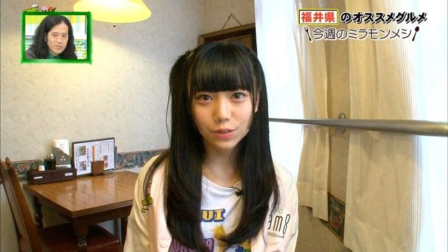 【AKB48】ソースカツ丼を食べる長久玲奈ちゃんが可愛すぎると話題に【チーム8】