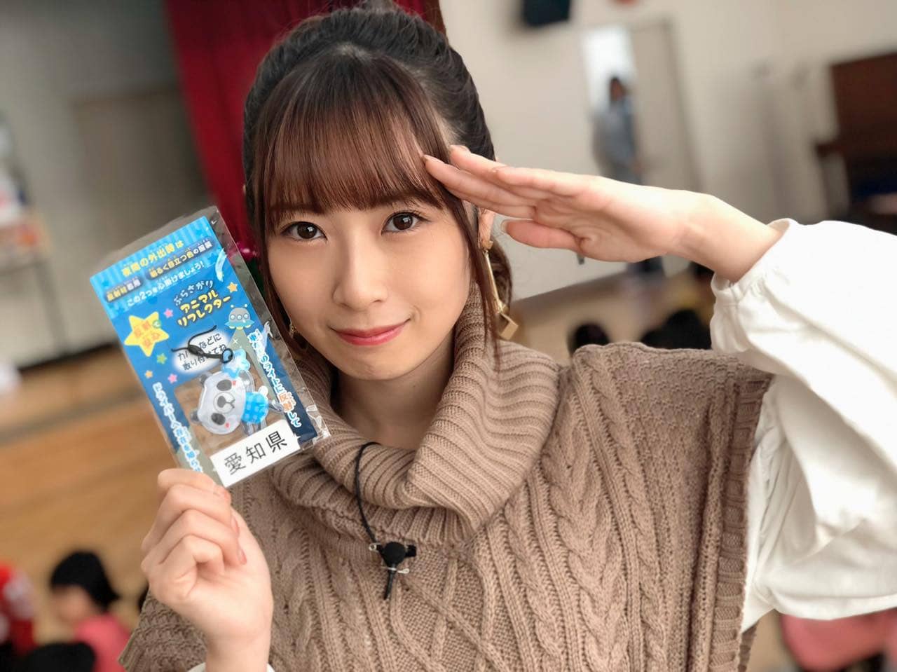 「SKE48のあいちテル！」高柳明音が交通安全教育ボランティアを紹介！