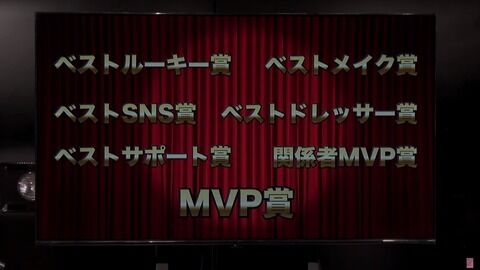 【速報】AKB18周年企画AKB48 Awardノミネートメンバー一覧キタ━━━━(゚∀゚)━━━━!!