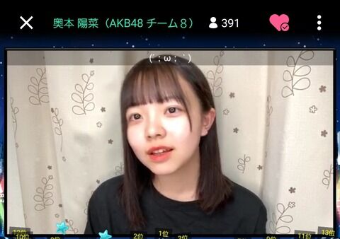 【速報】俺たちの陽菜ちゃん、大学受験を決断！！
