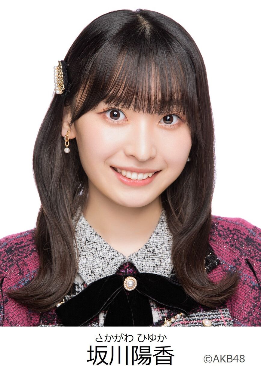 【坂川陽香】ラジオ日本「Happy!!福井に来とっけの～」アシスタントに決定！