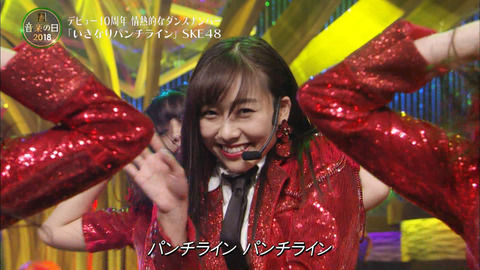 【AKB48G】糞曲オブザイヤー 第1位！！！【2018】